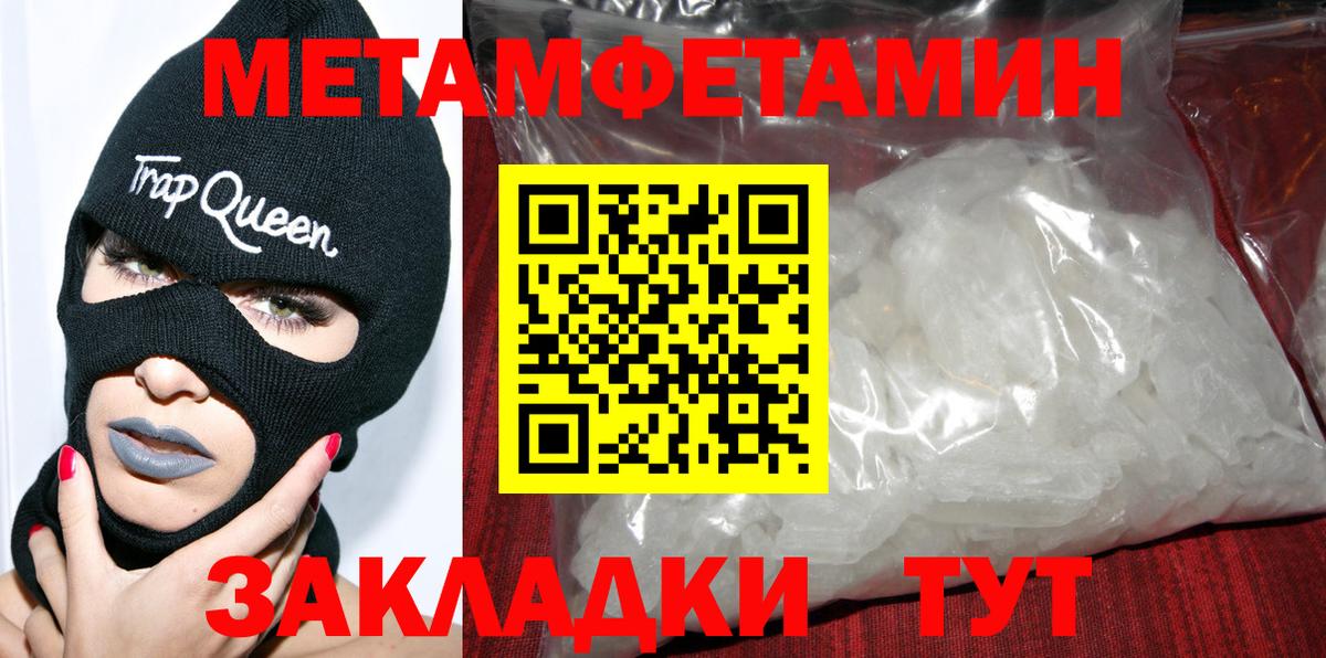 АМФ Premium Изобильный