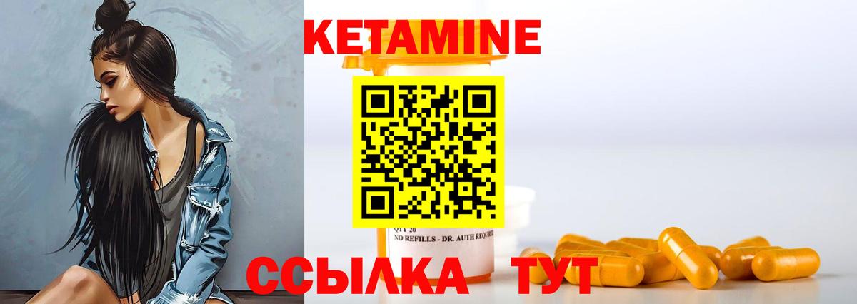 МЕФ Изобильный