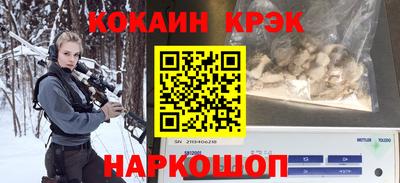 mix Будённовск