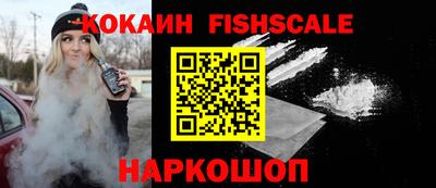 mdpv Ярцево