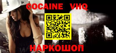 mix Будённовск