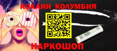 mix Будённовск