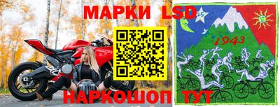кокаин премиум Бугуруслан