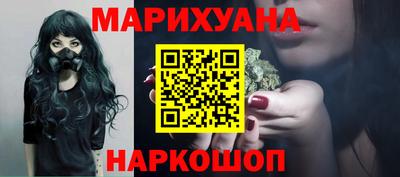 кокаин премиум Бугуруслан