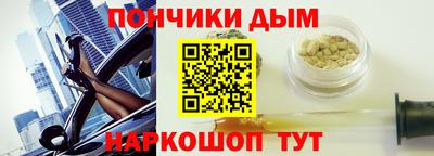 mix Будённовск