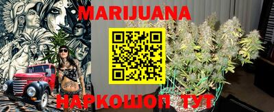mix Будённовск