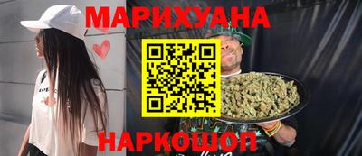 mix Будённовск