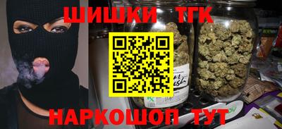 mix Будённовск