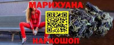 mix Будённовск