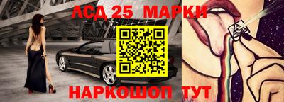 мдма Беслан