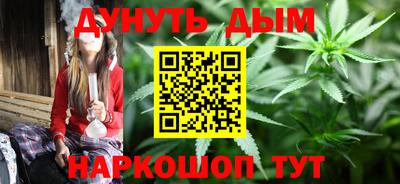 кокаин премиум Бугуруслан