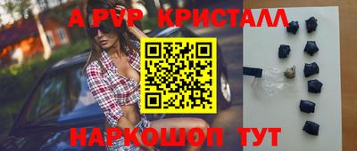 mix Будённовск