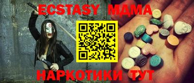 mix Будённовск
