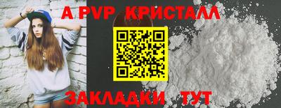 ГАЛЛЮЦИНОГЕННЫЕ ГРИБЫ Янаул