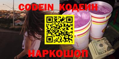 каннабис Бузулук