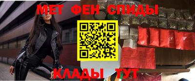 кокаин премиум Бугуруслан