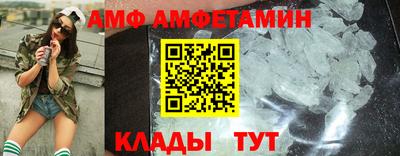 кокаин премиум Бугуруслан