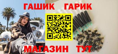 mix Будённовск