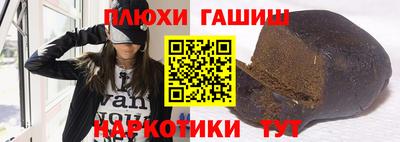mix Будённовск