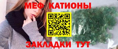 кокаин премиум Бугуруслан