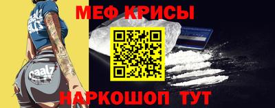 mix Будённовск