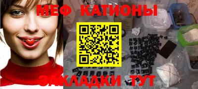 mix Будённовск