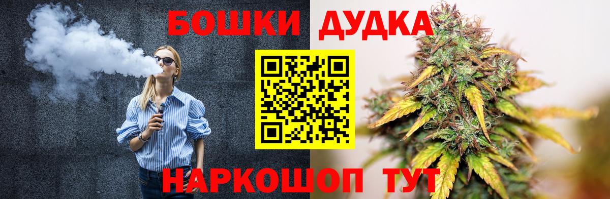 Шишки марихуана сатива  Вход с VPN  Изобильный  Шишки марихуана индика 